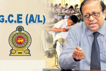 க.பொ.த உயர்தரத்திற்கான விண்ணப்பம் குறித்து கல்வி அமைச்சரின் அறிவிப்பு