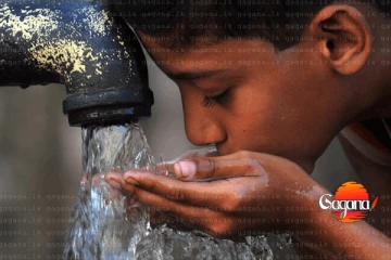 පානිය ජලය ගැන විශේෂ දැනුම්දීමක්