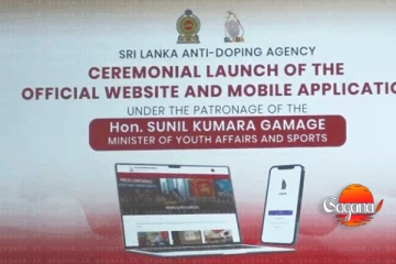 ආණ්ඩුව ළමයිව ඩෝප් කරන්න හදන කතාවට ආණ්ඩුවම උත්තර දෙයි