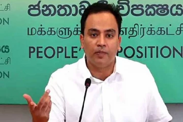 அரசாங்கத்தை வீட்டுக்கு அனுப்பு போராட்டம் ஆரம்பம்:ஐக்கிய மக்கள் சக்தி