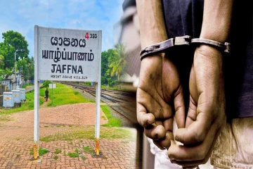 யாழில் 15 வயது சிறுமியை கடத்திய 17 வயது சிறுவன்