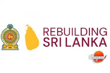 Rebuilding Sri Lanka” අරමුදල රු. 3.4 බිලියන ඉක්මවයි