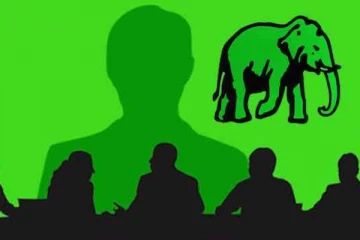 එක්සත් ජාතික පක්ෂයට ආ දහසකට අධික අයදුම්පත් තොගය..