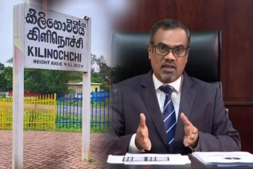 கிளிநொச்சிக்கு திடீர் விஜயம் மேற்கொண்ட நிதி திட்டமிடல் பிரதியமைச்சர்