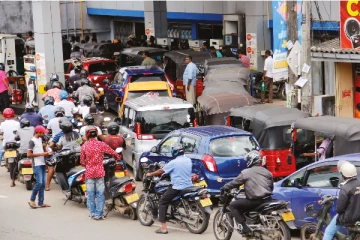 අද වන විට ඉන්ධන හිගය පහව යයිද...? මෙන්න තෙල් සංස්ථාව කියන දේ...