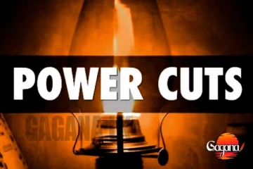 මහජනතාවට විදුලි බල මණ්ඩලයෙන් විශේෂ දැනුම්දීමක්