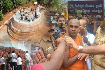 குருந்தூர்மலை விவகாரம்: மற்றுமொரு நாடாளுமன்ற உறுப்பினருக்கு அழைப்பாணை