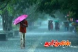 பிற்பகலில் கொட்டித் தீர்க்கவுள்ள மழை