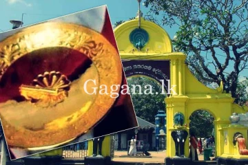 කතරගම දේවාලයේ ප්‍රධාන කපු මහතා අභිරහස් ලෙස අතුරුදන්. (PHOTOS)