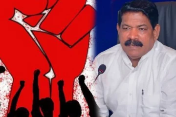 இந்த ஆண்டின் மே தினம் வெறும் நினைவு நாள் அல்ல! அமைச்சர் சந்திரசேகர் விடுத்த அழைப்பு