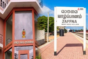 பதிவாளர் திணைக்களத்தின் நிகழ்நிலை சேவை யாழ்ப்பாணத்தில் இல்லை: மக்கள் விசனம்