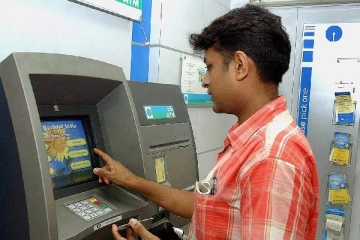 ஏடிஎம் இயந்திரம் பற்றிய சிந்தனை எப்படி வந்தது? இந்தியாவில் முதன்முதலில் எங்கு நிறுவப்பட்டது