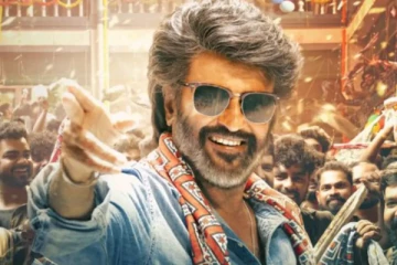 15 நாட்களில் கூலி படம் செய்துள்ள வசூல்.. எவ்வளவு தெரியுமா