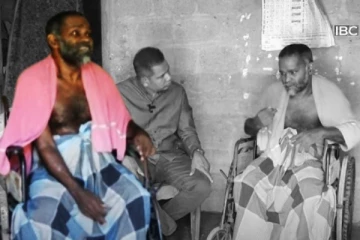 இயலாத குடும்பத் தலைவர்! தனி ஒருவராய் குடும்பத்தை பார்க்கும் மனைவி (காணொளி)