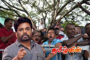 அநுரவுக்கு எதிராக பாரிய மக்கள் போராட்டம் இடம்பெறும் ! உதயன் கம்மன்பில