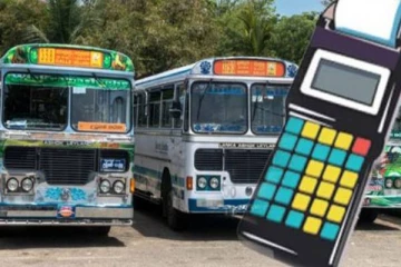 ஜனவரி மாதம் முதல் மற்றுமொரு நெருக்கடி: பேருந்து கட்டணத்தில் ஏற்படவுள்ள மாற்றம்