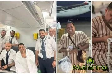 ஹஜ்ஜூக்கு விமானத்தில் செல்லவிருந்த இளைஞருக்கு காத்திருந்த அதிசயம்