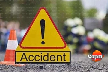 දරුණු අනතුරක් - දෙදෙනෙකුට බරපතලයි