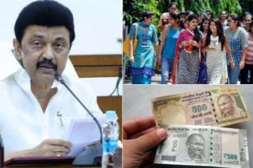 மாணவிகளுக்கு மாதம் ரூ.1000 - இன்று முதல் பதிவு!