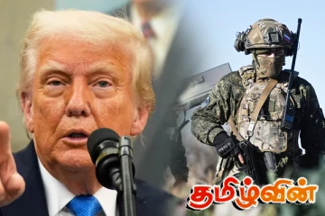 புடினுக்கு என்ன நடந்தது! உக்ரைன் தாக்குதலுக்கு ட்ரம்ப் எதிர்வினை