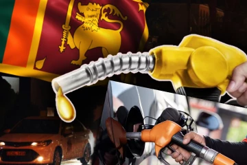 எரிபொருள் விலை தொடர்பில் வெளியான அறிவிப்பு