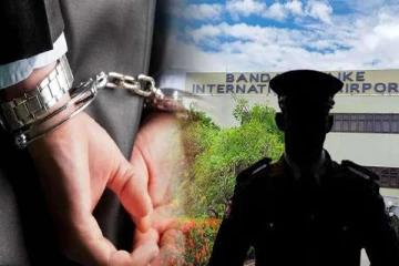 கட்டுநாயக்க விமான நிலைய அதிகாரி கைது ; தீவிர விசாரணையில் வெளியான தகவல்