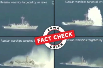 ரஷ்ய போர்க்கப்பலை உக்ரைன் தாக்கி மூழ்கடித்ததாக கூறப்படும் காட்சி: வைரல் வீடியோவின் உண்மைப் பின்னணி