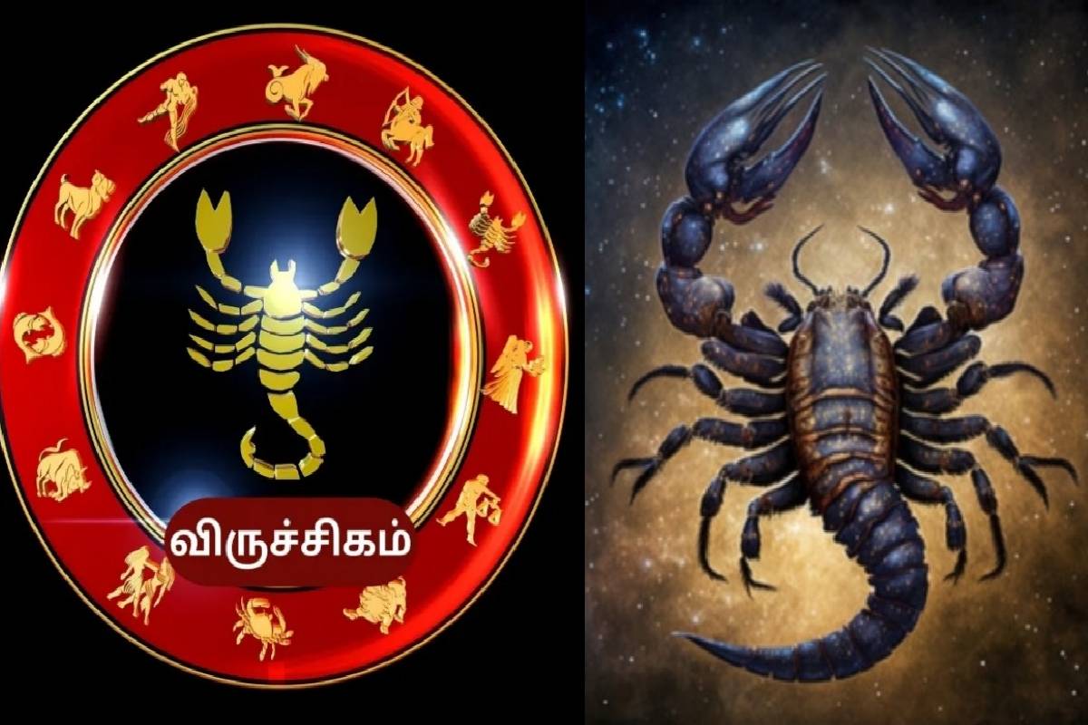 சூரியன் - கேது சேர்க்கையால் உருவாகும் கிரகண யோகம்: சவால்களை சந்திக்கப்போகும் 3 ராசிகள்! | Ketu Sun Conjunction In Leo Who Have To Be Careful