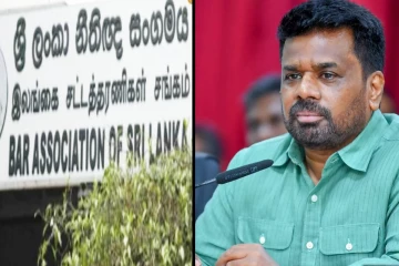 நீதிபதிகள் ஓய்வு வயது விவகாரம்: அநுரவுக்கு யாழ் சட்டத்தரணிகள் சங்கத்தின் அவசர கோரிக்கை