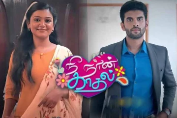 விஜய் டிவியின் நீ நான் காதல் சீரியல் நடிகருக்கு திருமணம்- இதோ அழகிய ஜோடியின் போட்டோ