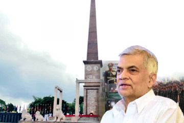 14 ஆவது தேசிய படைவீரர் நினைவுதின நிகழ்வு இன்று