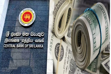 இலங்கையில் இன்றைய நாளுக்கான டொலர் பெறுமதி!