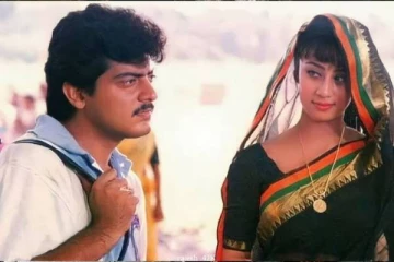 ஒரேவொரு படம் தான், சினிமாவே வேண்டாம் ஓடிய அஜித் பட நடிகை மானு.. தற்போதைய நிலை..