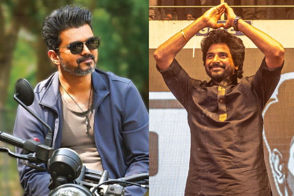 இது அண்ணன் - தம்பி பொங்கல்.. ஜனநாயகம் - பராசக்தி ரிலீஸ் குறித்து பேசிய சிவகார்த்திகேயன் | Sivakarthikeyan About Jananayagan And Parasakthi இது அண்ணன் - தம்பி பொங்கல்.. ஜனநாயகம் - பராசக்தி ரிலீஸ் குறித்து பேசிய சிவகார்த்திகேயன் | Sivakarthikeyan About Jananayagan And Parasakthi