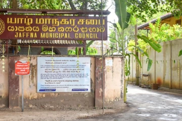 யாழ். மாநகர சபை முறையற்ற செயற்பாடுகளால் கடும் அவதியில் மக்கள்