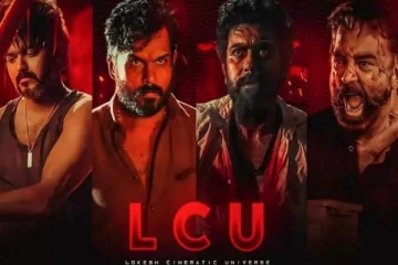 பிரம்மாண்டமாக உருவாகும் கைதி 2 படம்.. LCU-வில் என்ட்ரி கொடுக்கும் முன்னணி ஹீரோ!