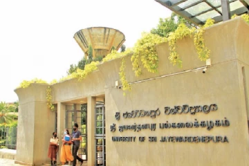 சிறி ஜயவர்தனபுர பல்கலைக்கழக மாணவர்களுக்கு வெளியான அறிவிப்பு