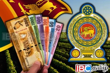 விவசாயிகளுக்கு இழப்பீடு: வெளியான மகிழ்ச்சி தகவல்