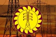 ලංකා විදුලිබල මණ්ඩලයේ ආයතනක 3ක නව වෙනසක්
