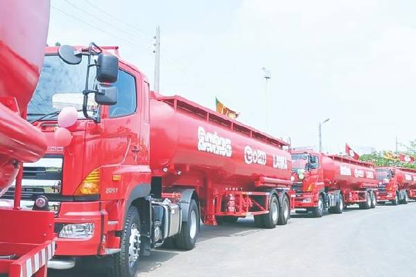 எரிபொருள் இறக்குமதி, விநியோகம்; புதிய குழு நியமனம் | Import Distribution Of Fuel Appointment Board
