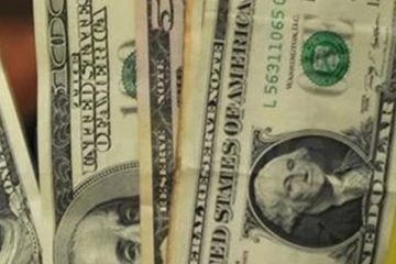 ගතවූ මාස 5 තුළ මෙරට ලැබුණු විශේෂ ආදායම..