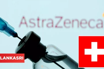 கொரோனா தடுப்பூசி விஷயத்தில் சுவிஸ் அரசு எடுக்கவுள்ள முக்கிய முடிவு! என்ன காரணம்.. கசிந்த தகவல்