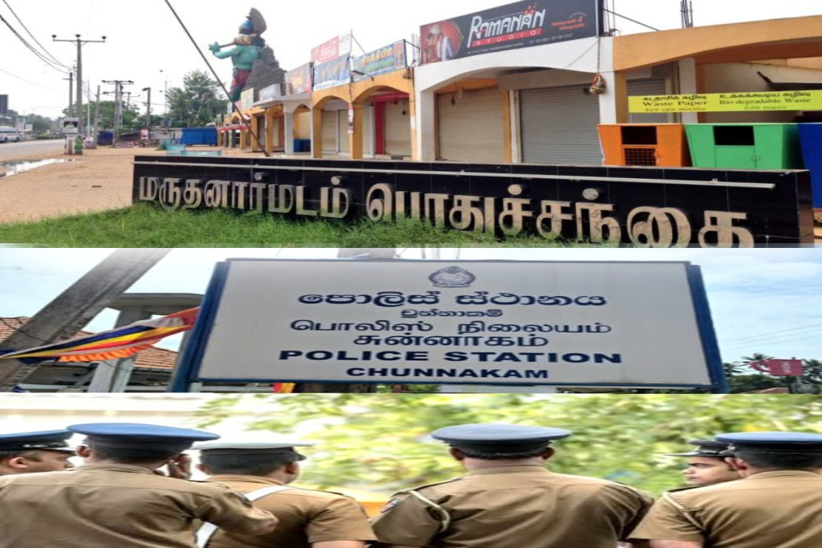 மருதனார்மடம் சந்தையில் வட்டி கொடுக்கல் வாங்கல்; கடும் எச்சரிக்கை விடுத்த பொலிஸார் | Illegal Activity At Maruthanarmadam Market