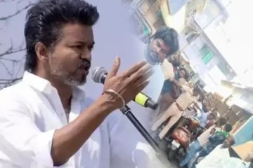 தவெக கட்சி உறுப்பினர்கள் மீது திமுக வினர் தாக்குதல்; கர்ப்பிணிப் பெண் பெண் அவசர சிகிச்சைப்பிரிவில்