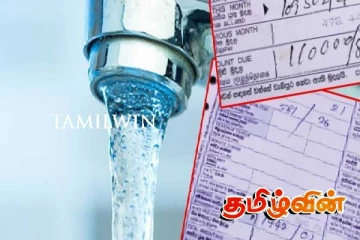 நீர் கட்டணத்தில் ஏற்படவுள்ள மாற்றம்!