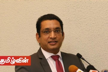 அரசமைப்பு வரைபு இம்மாத இறுதியில் நீதி அமைச்சரிடம் கையளிக்க ஏற்பாடு