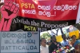 PSTA சட்டமூலத்திற்கு எதிராக மட்டக்களப்பில் வெடித்த போராட்டம்!