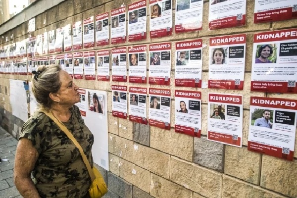 பணய கைதிகளை விடுவிக்க ஹமாஸ் வெளியிட்ட நிபந்தனை | Hamas Issued Conditions For Release Of Hostages