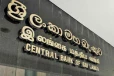 ලංකාවේ විදෙස් සංචිත ගැන ශ්‍රී ලංකා මහ බැංකුවෙන් නරක ආරංචියක්