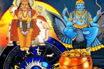 கோடீஸ்வரராகப்போகும் யோகத்தை அடையவுள்ள ஒரேயொரு ராசிக்காரர்கள்! இன்றைய தினத்திற்கான ராசிபலன்